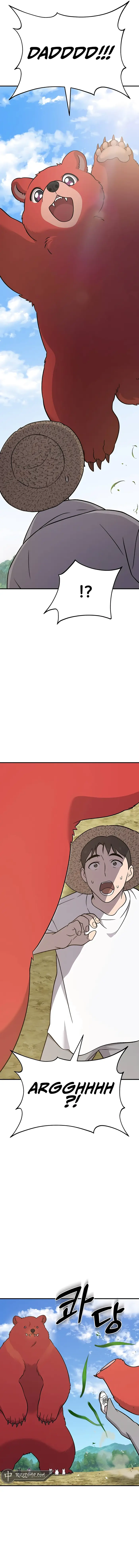 Solo Farming In The Tower - Chapter 52 image 16_optimized